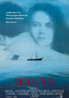  Мёртвый штиль смотреть онлайн (1988) 